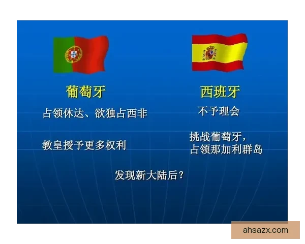 巴西与葡萄牙的激烈对决解析及两国足球风格比较 巴西与葡萄牙的激烈对决解析及两国足球风格比较