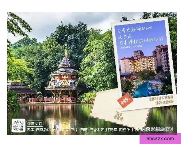广东与四川对比透视：经济发展、文化特色与生活方式的全面分析