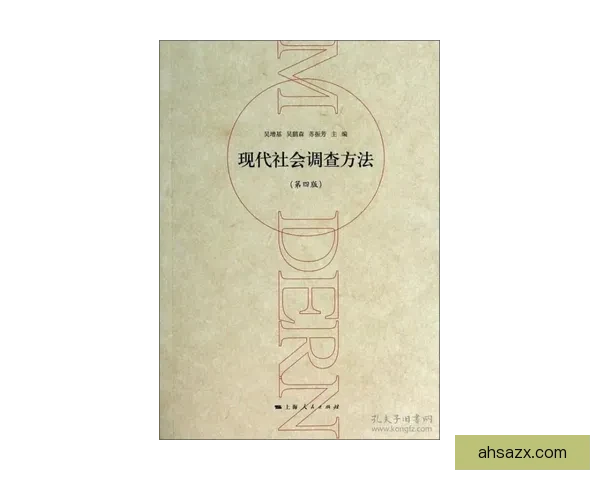 方便与弗朗基莱斯特的对比分析及其在现代社会中的多维启示 方便与弗朗基莱斯特的对比分析及其在现代社会中的多维启示